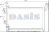FORD 4039846 Condenser, air conditioning